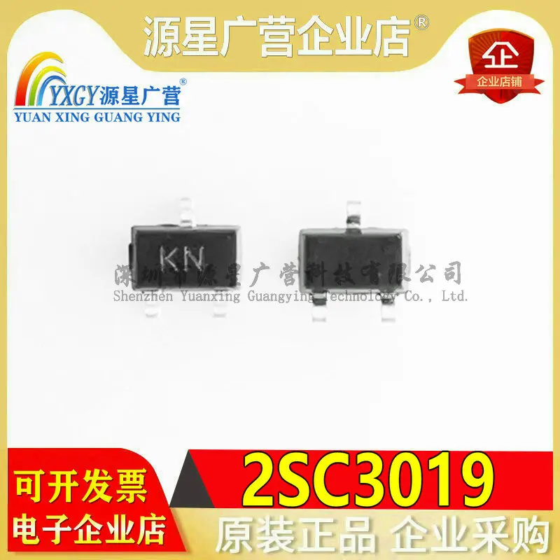100PCS-2SK3019TL-2SK3019-SOT-523-silk-screen-KN-MOSFET-N-CH-30V-100mA ...