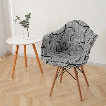 Housse de chaise de salle a manger en métal Imprimé - sur canapé salon | France Housse