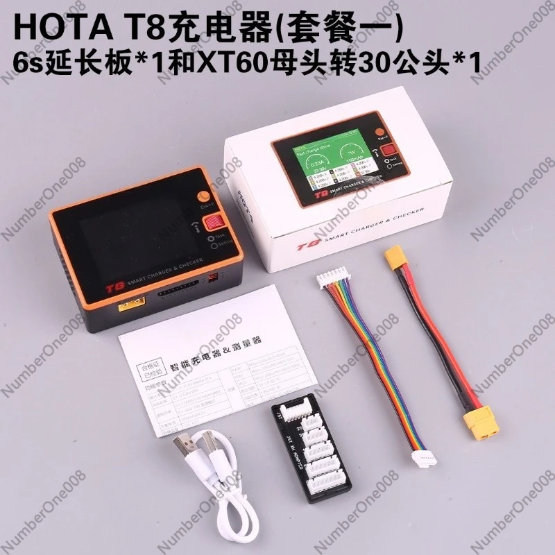 HOTA T8 650W 22A 1-8S Интеллектуальное зарядное устройство, интеллектуальное балансировочное зарядное устройство с экраном 2,8 дюйма для RC Lipo батареи thumbnail 5