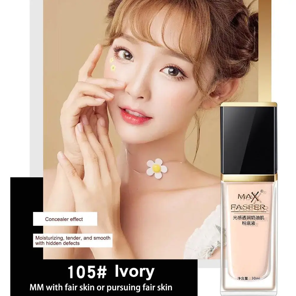 

Brighten Face Eyes Dark Circles Scars Acne Cover Cream Foundation Waterproof Face Base Makeup Concealer Face Makeup Full Cover
