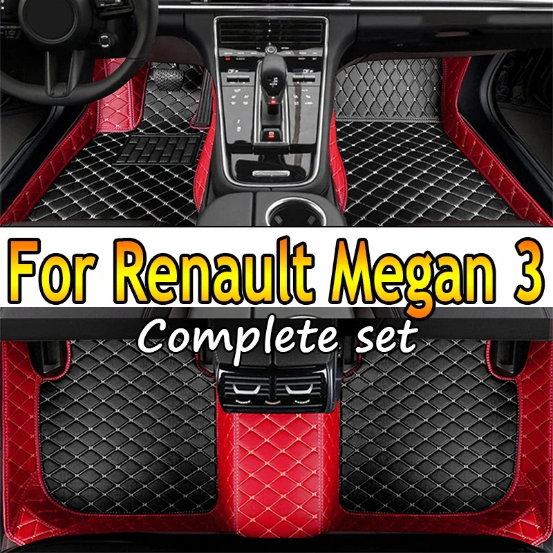 

Car Floor Mats For For Renault Megan 3 2008~2014 DropShipping Center Auto Interior Accessories Leather Carpets Rugs Foot Pads