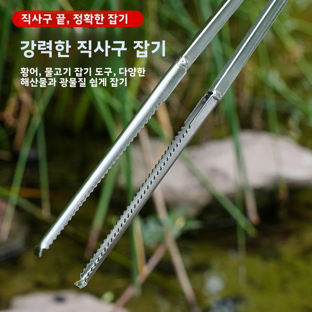 스테인리스 스틸 두꺼운 구형 낚시 집게 해산물 수거기 노란색 크로커 집게 속이 튼튼한 해산물 집게