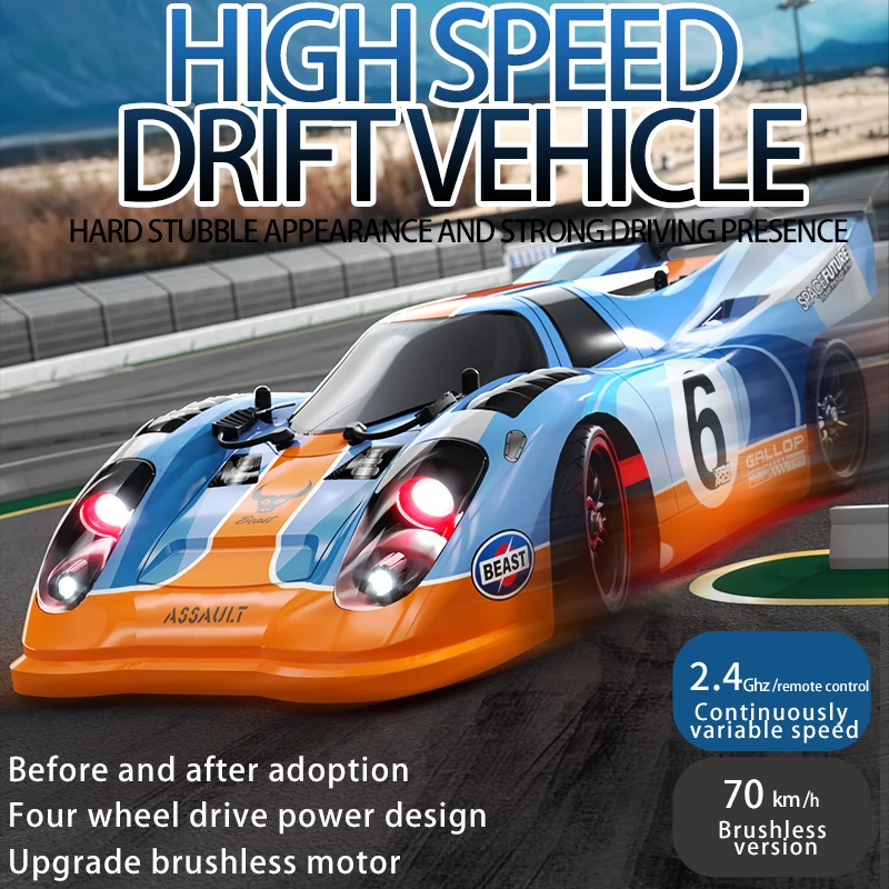 SG918 1:16 Scale RC Drift Rally Car RTR Brushless 4WD 2.4GHz 70KM/H 2.4Ghz High Speed Racing Sport Toys Car Racing Adults & Kids 2