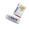 100Pcs/Pack Waterproof Wound Adhesive Paster Medical Anti-Bacteria Band Aid Bandages Sticker Home Travel First Aid Kit Supplies 4