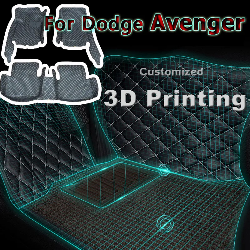 

Автомобильный напольный коврик и коврик для багажника автомобиля Для Dodge Avenger 2004-2014 года, напольные коврики, автомобильные накладки на ножки, автомобильные аксессуары