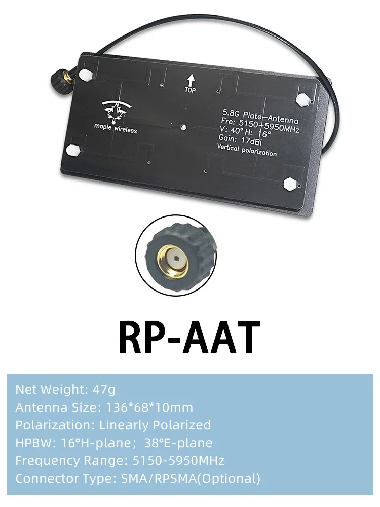 1PCS RPSMA-AAT