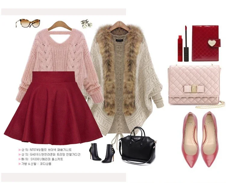 Women Solid Skirts Korean Style Women'S Skirt Harajuku Punk Female Ladies Elastic Faldas Ladies Midi Sexy Girl Mini Short Skirts Saia Feminina