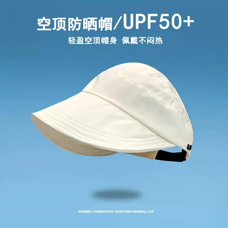 Summer Empty Top Hat Women Cotton Adjustable Visor UV Protection Solid Color Sports Caps Sunscreen Hiking Cap Can Hold A Mask
