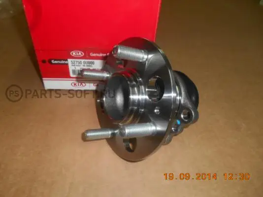 527500u000 hyundai kia