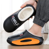 Winter Men Warm Slippers Cotton Slippers Outdoor Indoor Warm Shoes Waterproof Men Couple Comfortable Home Bedroom Plush Slippers - Image 4