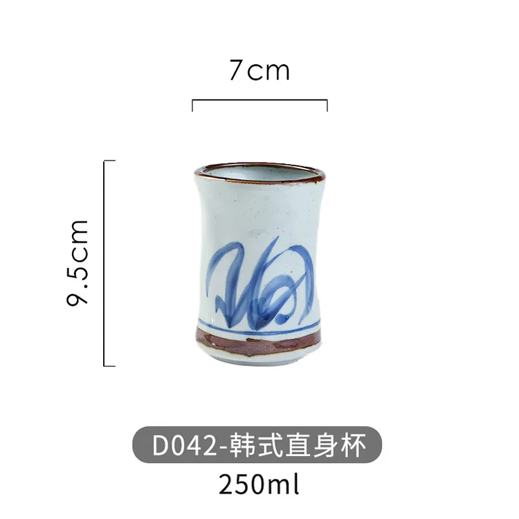 D042