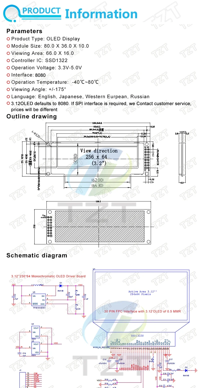 TZT 1/3PCS Echt OLED Display 3,12 "256*64 25664 Punkte Grafik LCD Modul Display Bildschirm LCM Bildschirm SSD1322 Controller – Detail 2