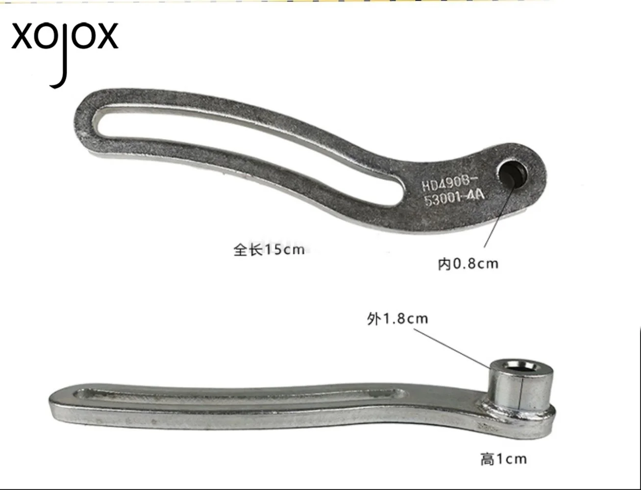 XOJOX 지게차 발전기 브래킷 조정 암 발전기 고정 나사 조정 벨트 브래킷 암 490 지게차 품질 액세스