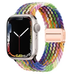 Nylon Braided Bracelet Strap for 42 44 45 49 S10-46mm (New pride edition)