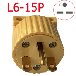Enhanced Industrial Power Socket Plug - 15A, 3 - Pole, Locking Connector, Yellow - US Plug (L6 - 15P Plug)