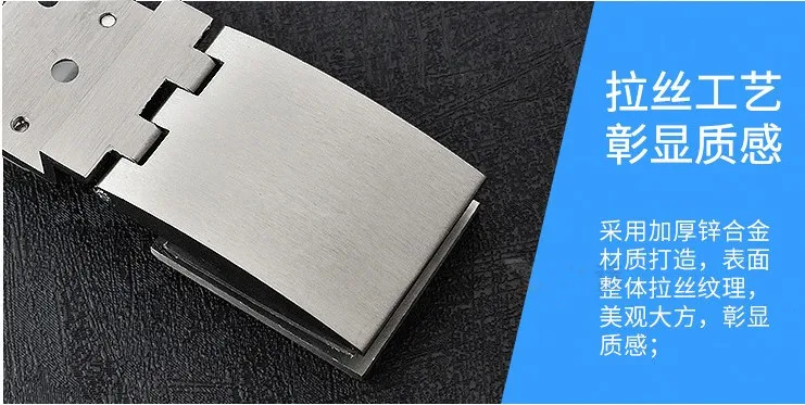 Phones e Accessories