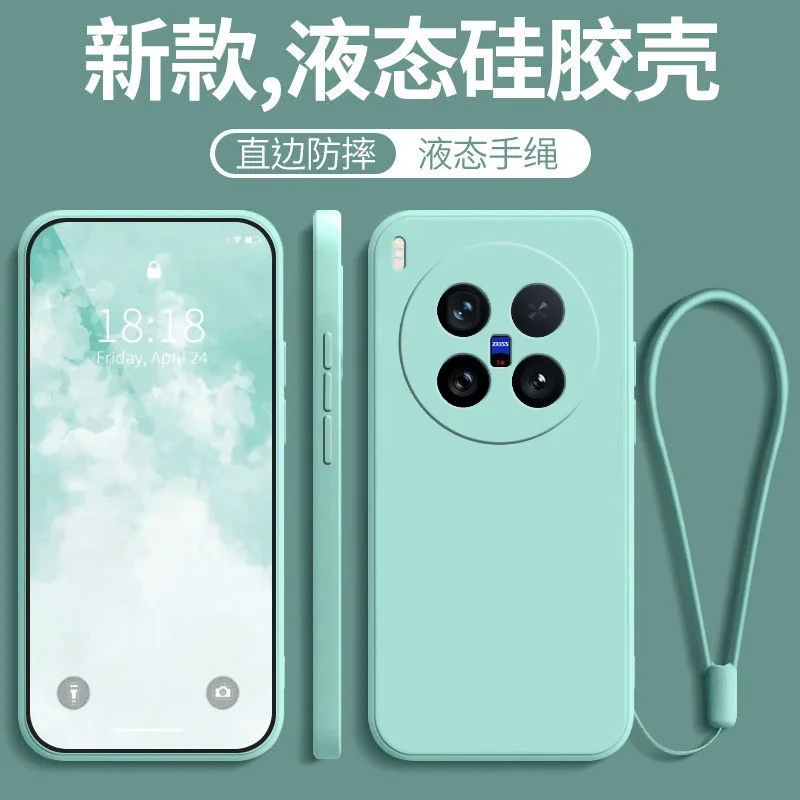CYAN