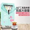 Household clothes dryer energy-saving fast wardrobe dryer small power failure protection 3