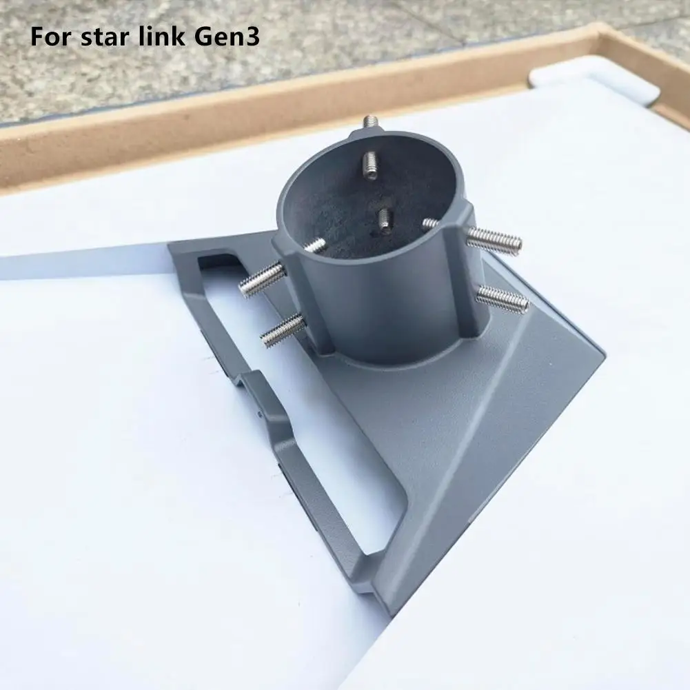 Pipe Adapter Aluminum Roof Mounting Stand Fixed Connector For Starlink Gen 3 Standard Dish Mount Plate