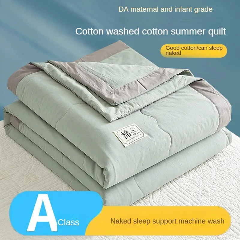 100% cotton inside and outside summer cool  air conditioning quilt washed cotton pure cotton summer quilt thin quilt summer 5