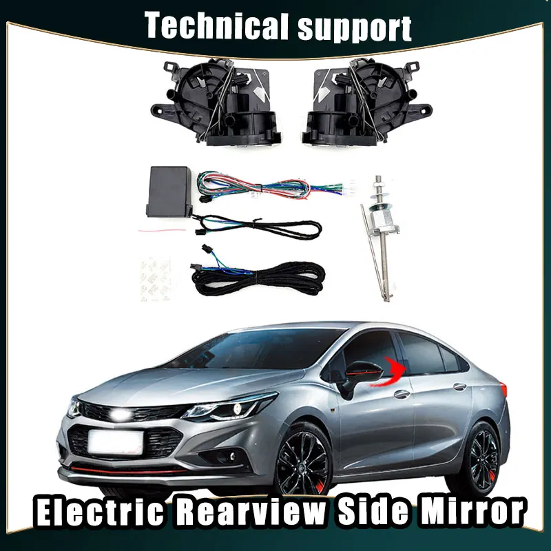 

For Chevrolet Cruz Auto Intelligent Automatic Car Electric Rearview Side Mirror Folding System Kit Module