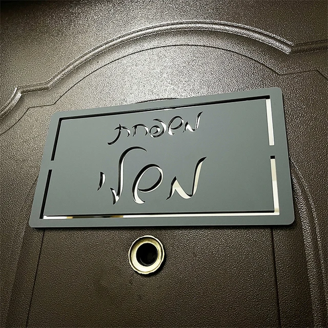개인적인 표현과 세련된 스타일을 아파트 입구에 더하는 맞춤형 모던 럭셔리 아파트 표지판