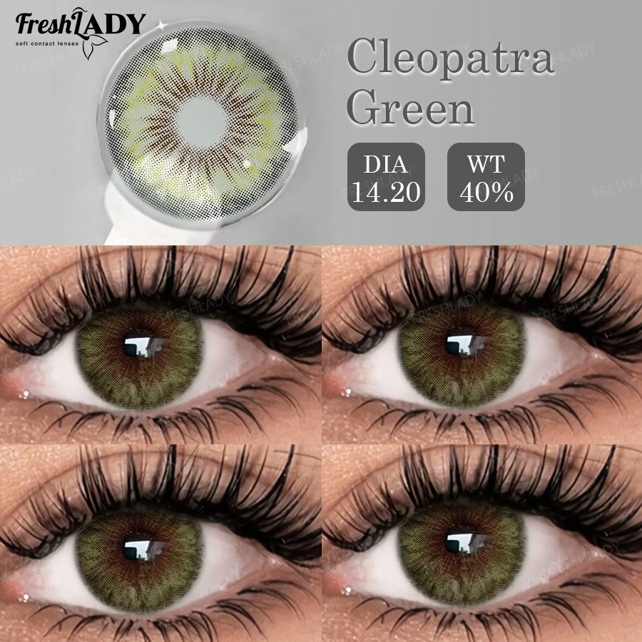 Cleopatra Series Natural Brown and Green Colored Contact Lenses - Soft, Yearly Wear