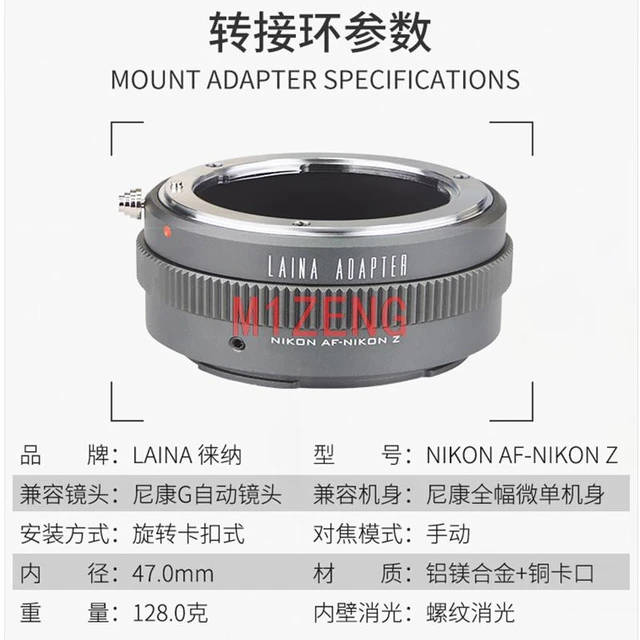 K&F Concept announced four new Leica M-mount lens adapters - Leica Rumors