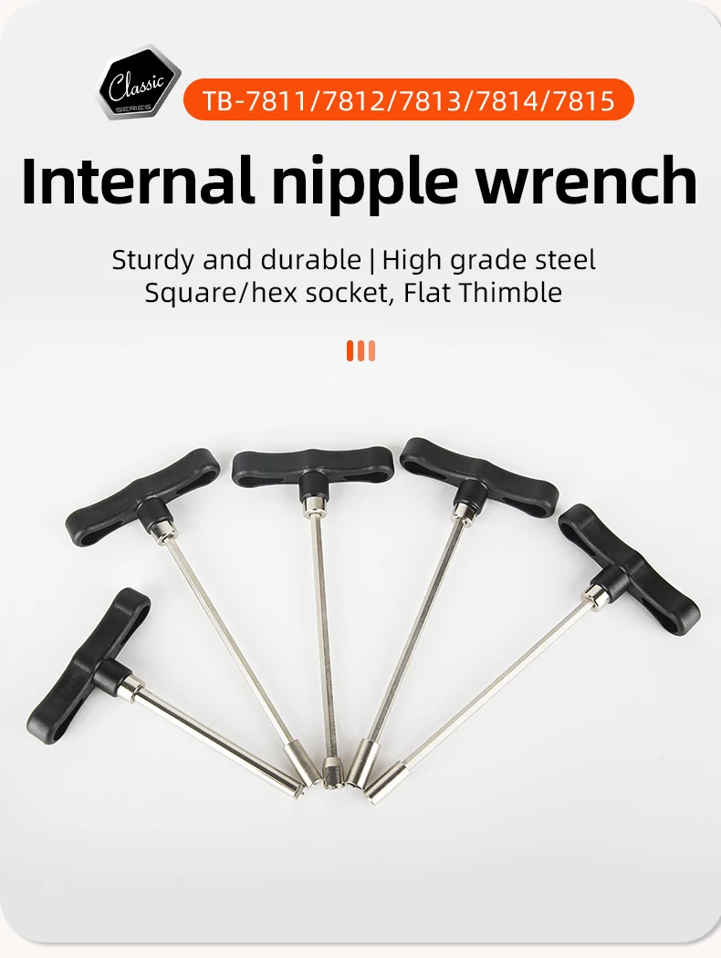 Description Picture 2 of itemSuper B T-handle Bicycle Internal Nipple Wrench 3.2/4.8/5.5/6.0/8.0mm Spoke Wrench Hex Sockets Bike Rim Repair Wrench Tools