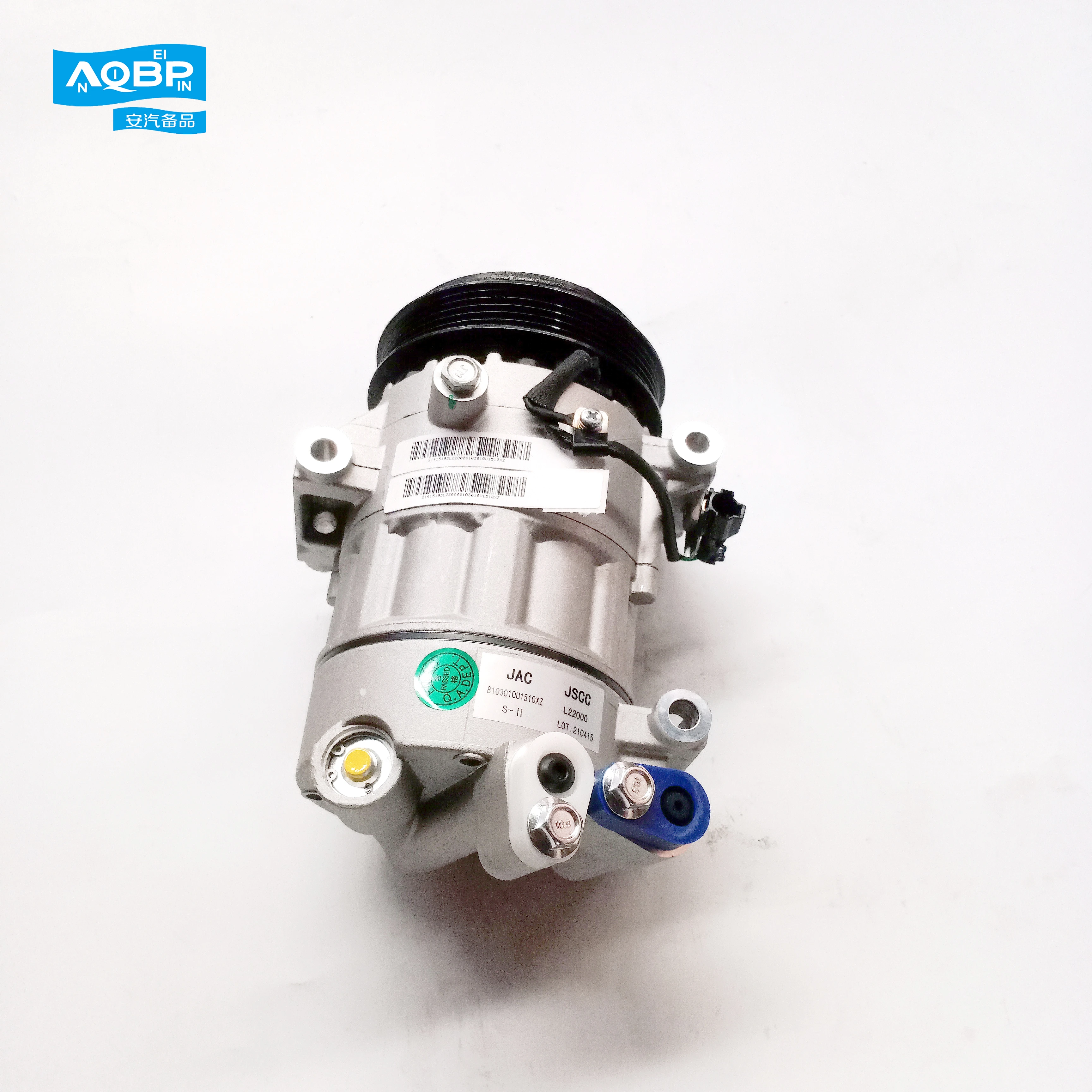 Car parts OE number 8103010U1510 for JAC S5 Compressor assembly