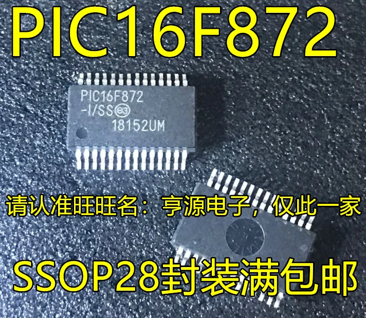 

Оригинальный Новый микроконтроллер PIC16F872 PIC16F872-I/SS SSOP28 PIC16F872 IC