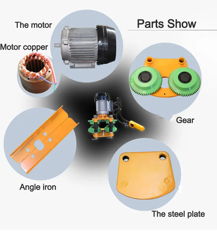 1T Electric Hoist Four Wheels Miniature Crane Manual I-Beam Power Tools for Fact