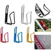 1/2pcs Bicycle Bottle Holder Outdoor Road Mountain Bike Water Kettle Cage Rack Aluminum Alloy Universal Cycling Drink Holder Cup