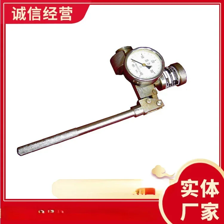 

Большая распродажа одиночного гидравлического детектора сопротивления