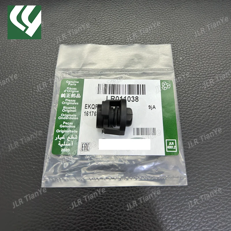 3.0L V6 5.0L V8 COOLANT PIPE PLUG DRAIN HOSE CONNECTOR FOR NEW DISCOVERY LR4 RANGE ROVER 2010-2012 RR SPORT 2014- VELAR LR011038