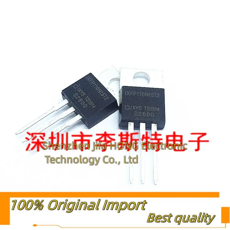 IXFH160N15T2 IXYS - Transistor: N-MOSFET | unipolar; 150V; 160A; 880W; TO247 -3 | Transfer Multisort Elektronik España