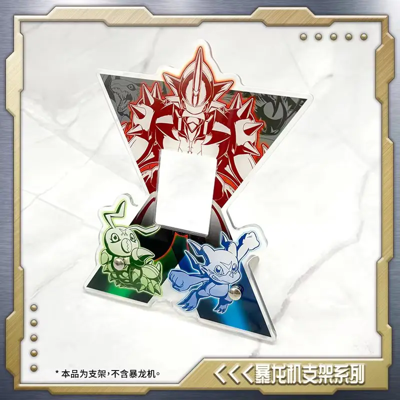 digimon card game alternate art ChaosGallantmon [EX4-011] (Alternate Art) [Alternative Being Booster] – TCG  Collector NZ