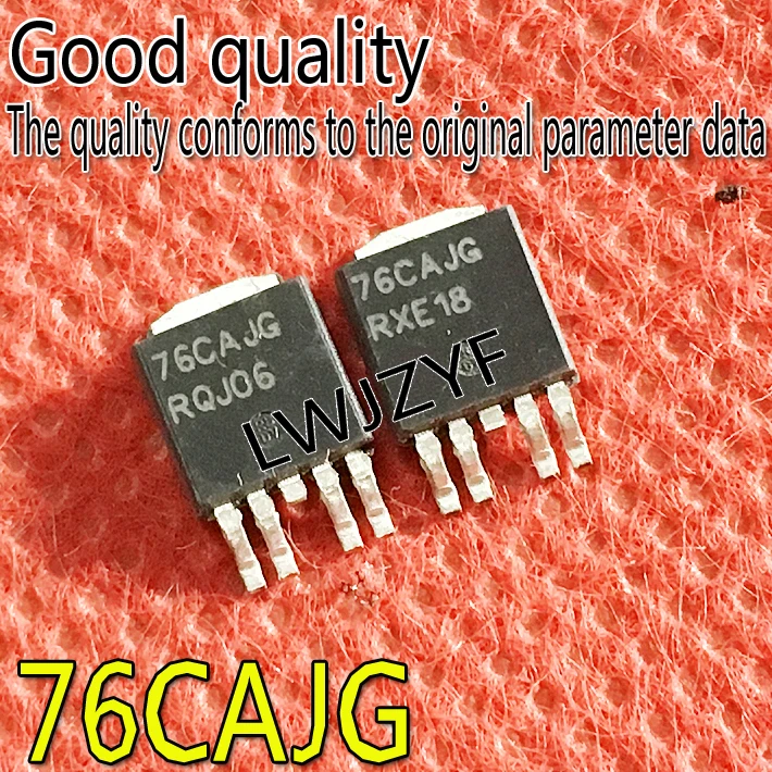 

(10Pieces) New NCV4276CDTADJRKG TO-252 76CAJG MOSFET Fast shipping