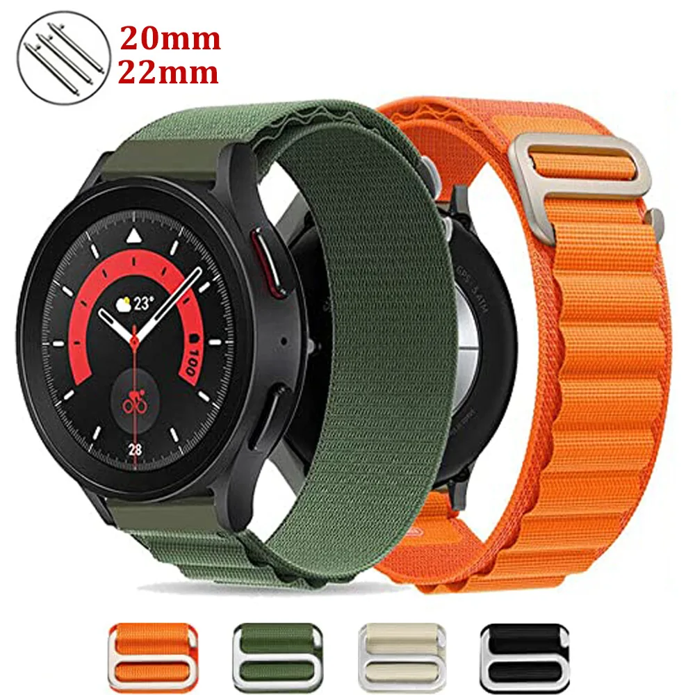 Alpine Loop Band for Smartwatches – Premium 20mm/22mm Strap Bracelet