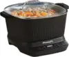 DELUXE 7.5 Quart Digital Multi-Cooker with Automatic Paddle to Stir and Shred, 9 in 1 programmable presets to Sauté, Sear, and B 2