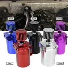 

Baffled Aluminum Oil Catch Can Reservoir Tank / Oil Tank With Filter Universal