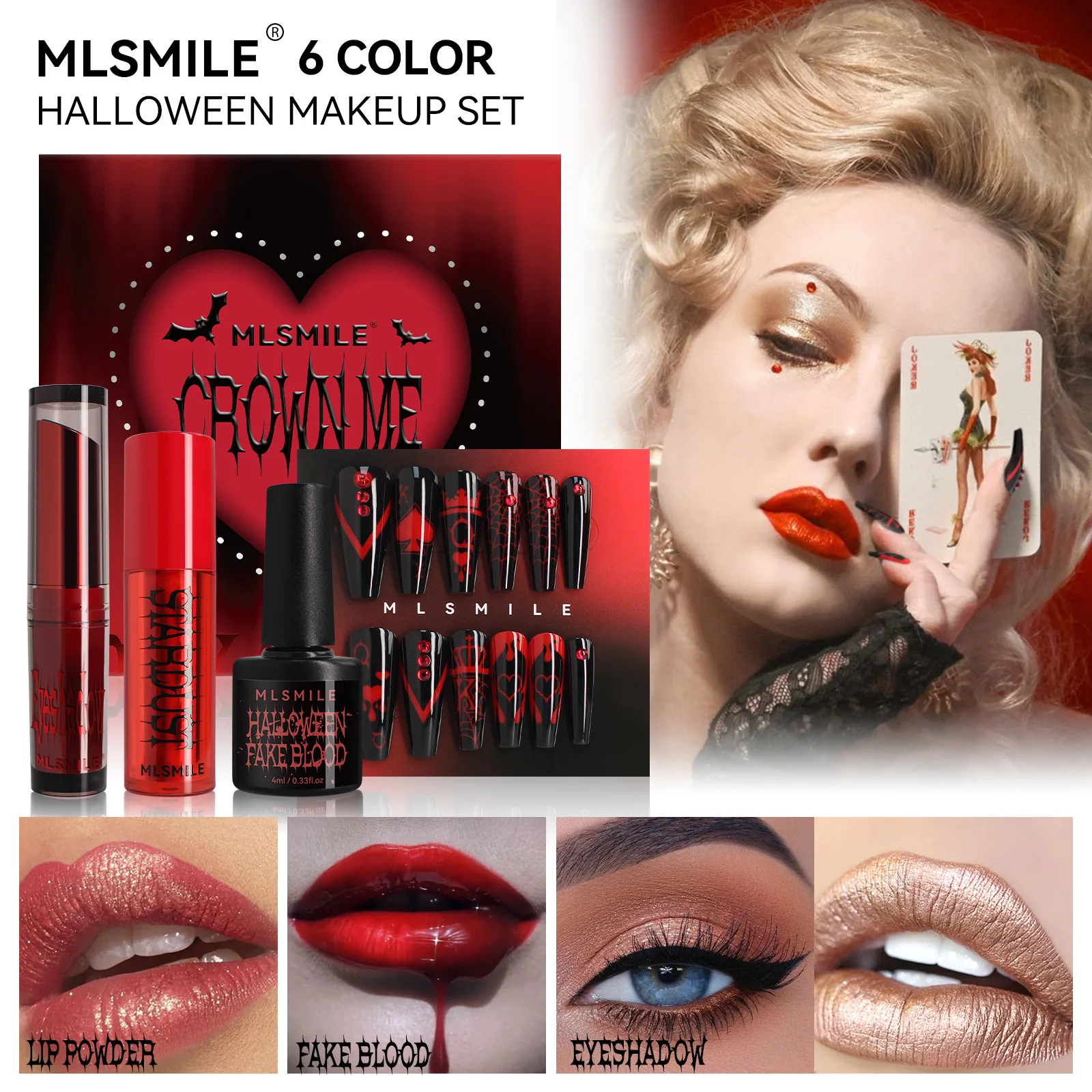 MLSMILE Halloween Makeup Set Plasma Lipstick Eyeshadow Stick Nail Sticker Combination