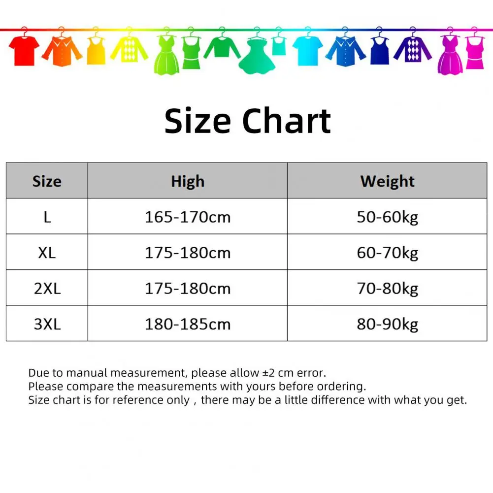 Рисунок 6 - Пижамные штаны с прямыми штанинами