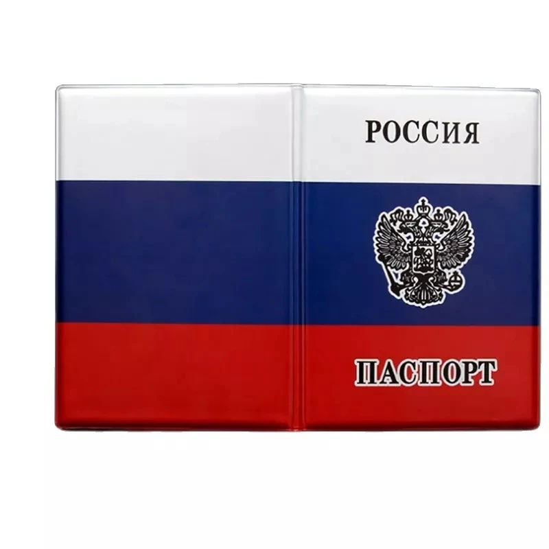 

Russia Passport Cover Women Men Passport Holder CCCP USSR PU Leather Covers for Russian Travelling Organizer Passports