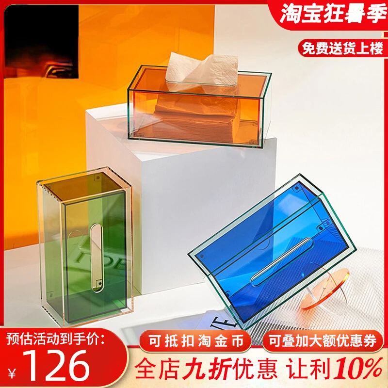 

Creative luxury home dining room table tissue box paper box simple modern acrylic table storage box ornaments