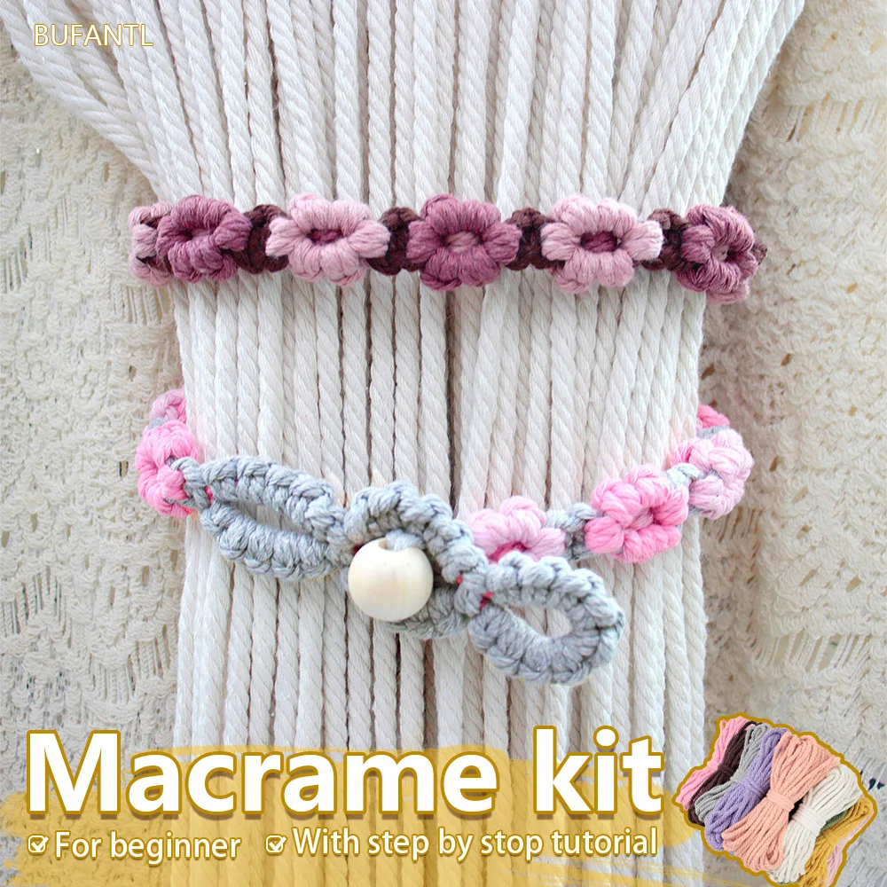 Daisy Curtain Buckles Woven Kit Tutorial Beginner DIY Handicrafts Curtain Decorations Women's Crafts Knitting Kit 1 Set