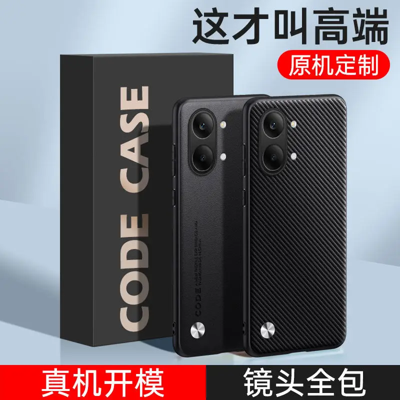 Premium PU Leather Shockproof Matte Case - Silicone TPU Protection Cover