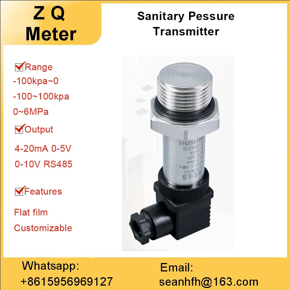 hard-flat-film-pressure-transmitter-g1-4-g1-2-m20-15-preferred-for-measuring-easy-to-block-media-such-as-mud-glue