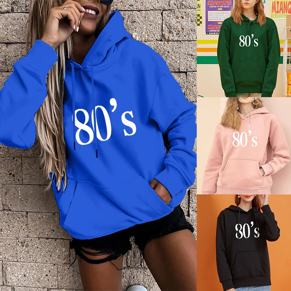 Hoodie Women Fashion Pullover Tops Casual Streetwear Harajuku Long Sleeve Printed Hoodies Sweatshirt Clothes Made In The 60s~90s