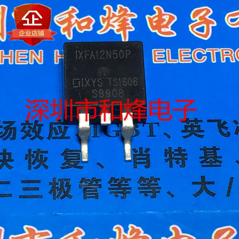 

5PCS-10PCS IXFA12N50P TO-263 500V 12A NEW AND ORIGINAL ON STOCK